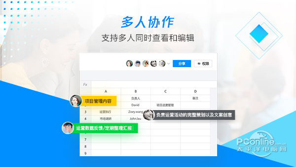 1542785734851.jpg 截图