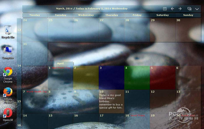 iDesktopCalendar(我的桌面日历) 1.3.1.4 正式