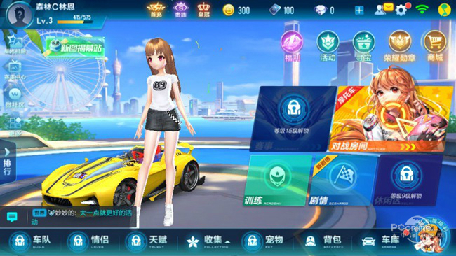 1547300691829.jpg 截图