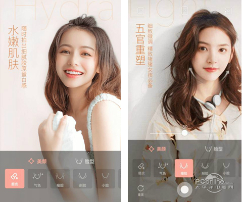 1548699102839.jpg 截图1