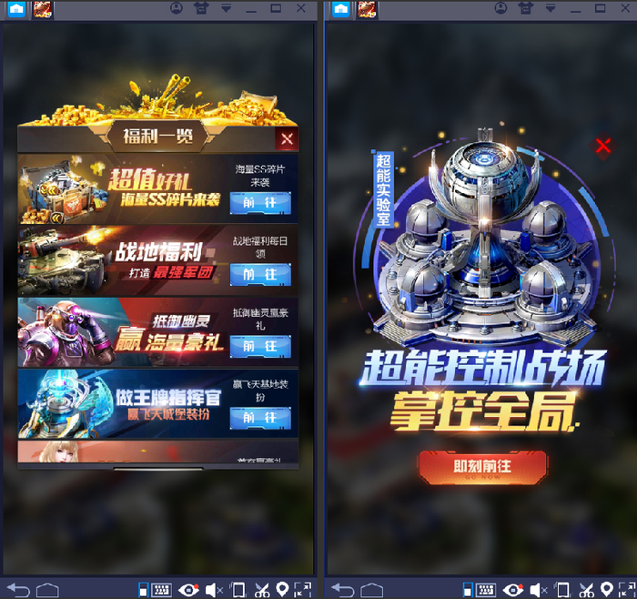 1550676194728.jpg 截图