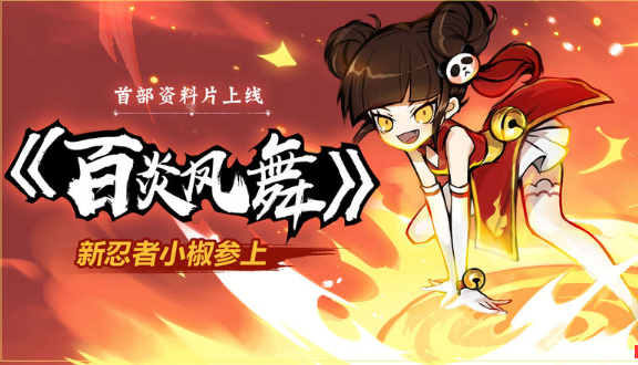 1550817069247.jpg 截图