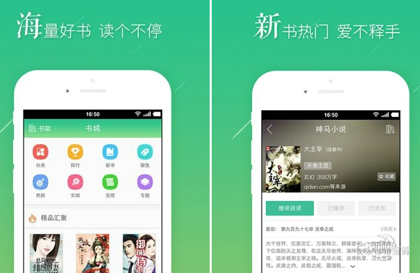 1551011163687.jpg 截图