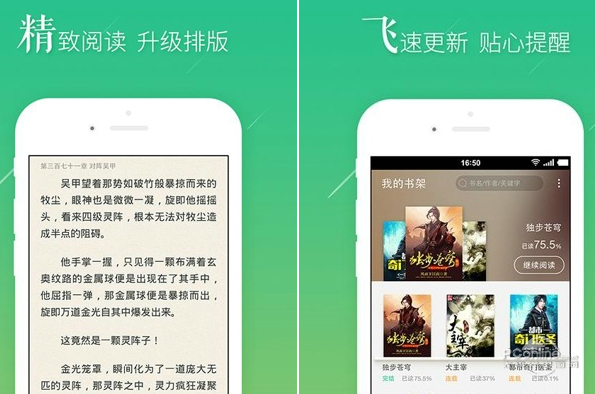 1551011120649.jpg 截图