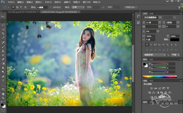 Photoshop CS6 Photoshop CS6