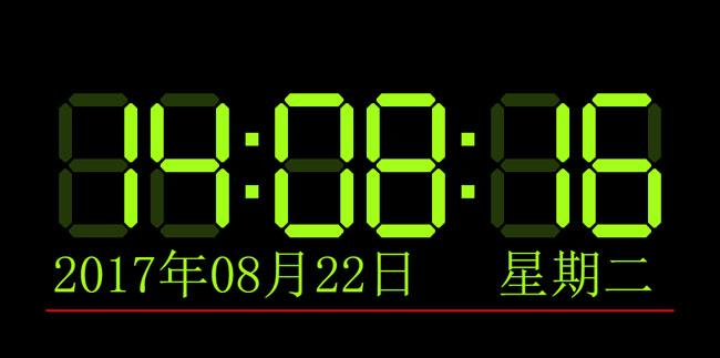 led電子屏數字時鐘js代碼圖片1