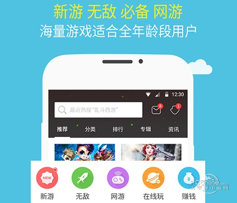 1552738917933.jpg 截图
