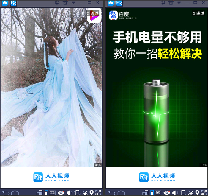 1553081297305.jpg 截图