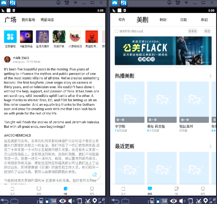 1553081345426.jpg 截图