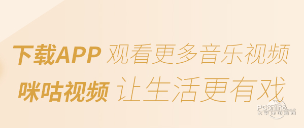 1554193381322.jpg 截图