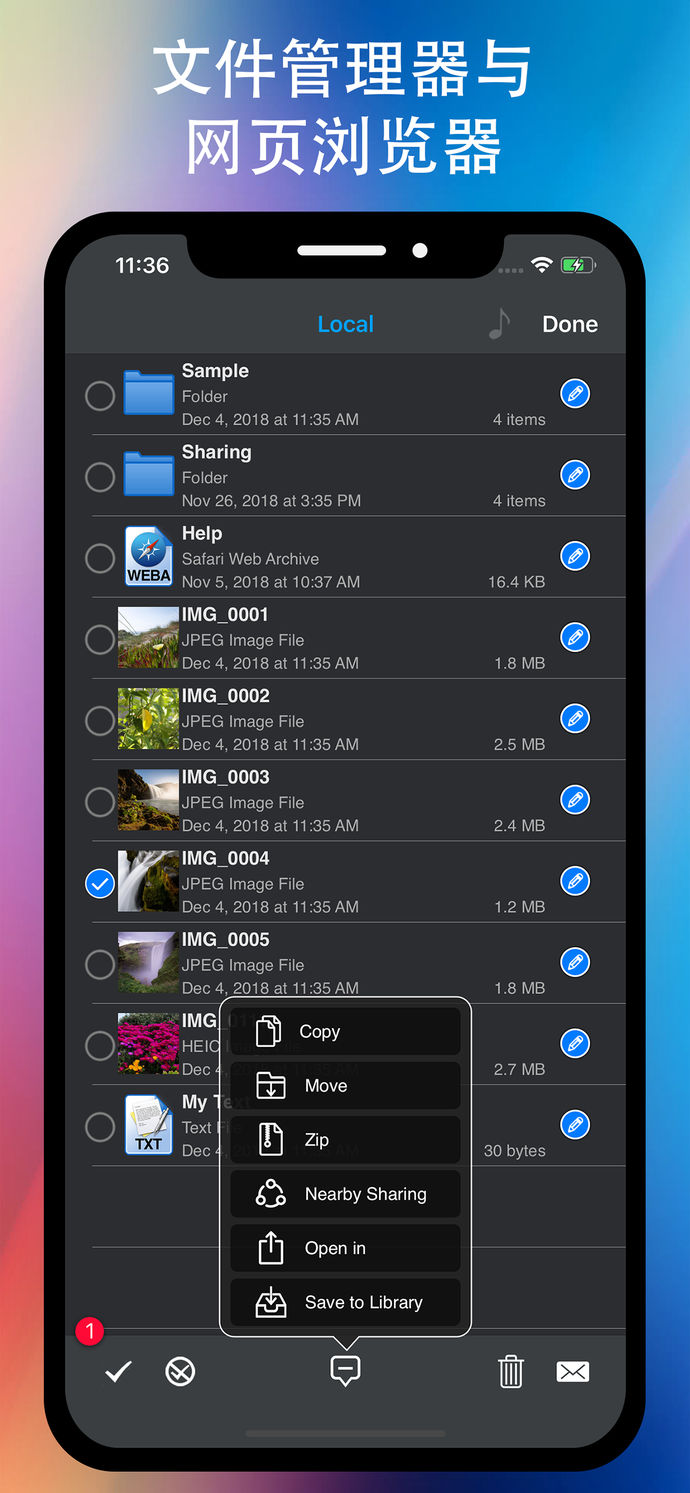phone drive free download