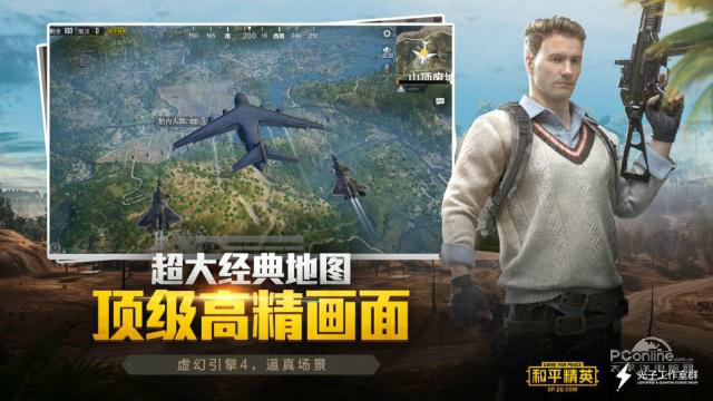 1557325207593.jpg 截图