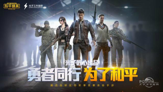 1557325137866.jpg 截图