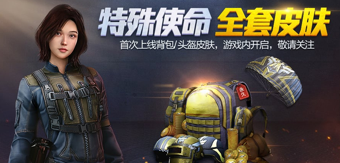 1557365624687.jpg 截图
