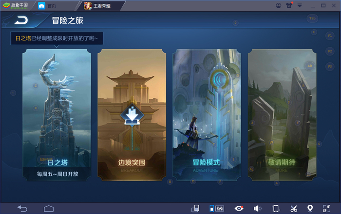 1557395994378.jpg 截图2