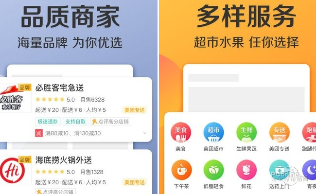 1557499859915.jpg 截图