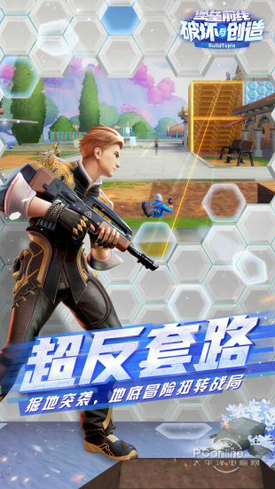 1558682049447.jpg 截图