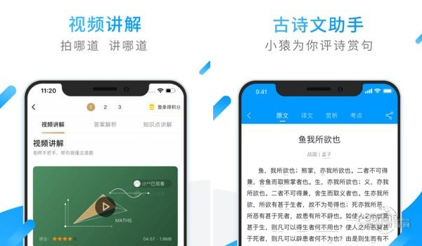 1558707382816.jpg 截图