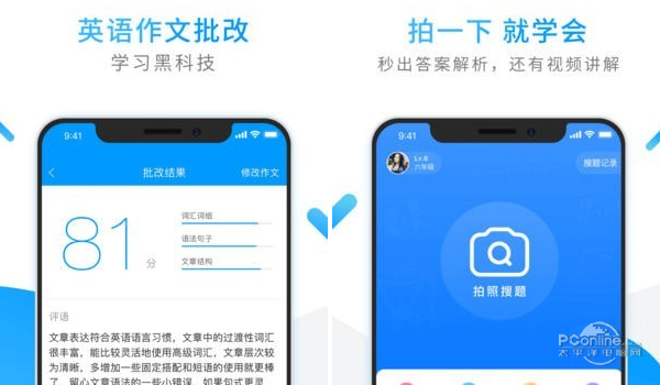 1558707473762.jpg 截图