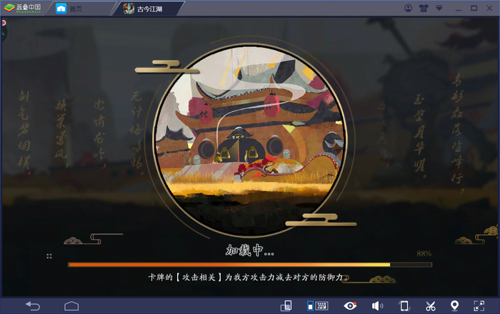 1559302575423.jpg 截图1