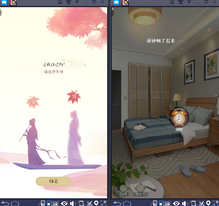 1559871832440.jpg 截图