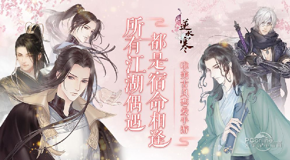 1560439028259.jpg 截图