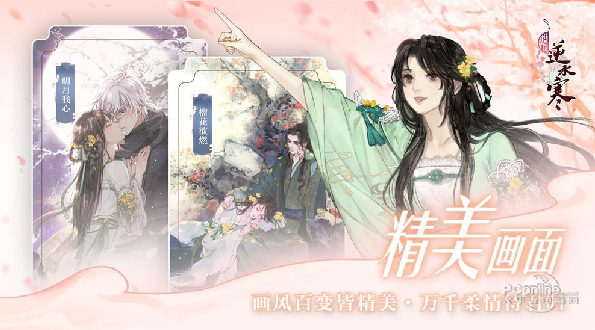 1560439132283.jpg 截图