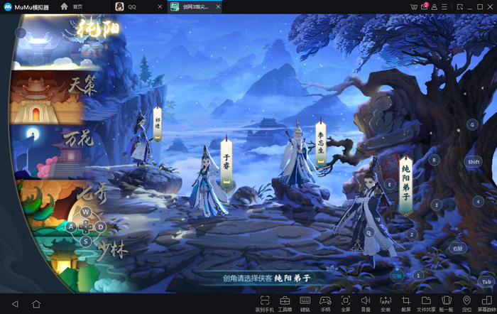 1560484922493.jpg 截图1