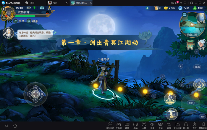 1560484961305.jpg 截图3