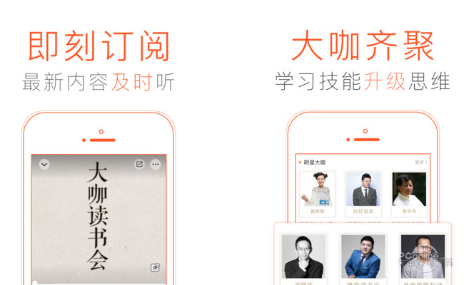 1560567538827.jpg 截图