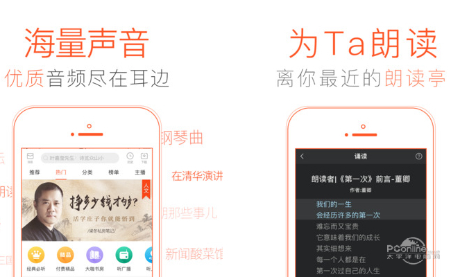 1560567674865.jpg 截图