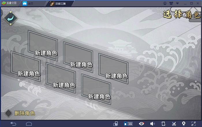 1560743518207.jpg 截图1