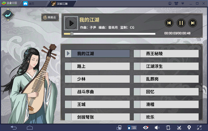 1560743609542.jpg 截图2