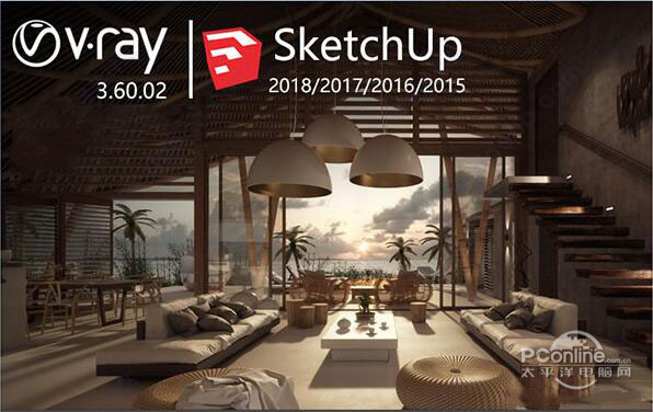 vray for sketchup 2018