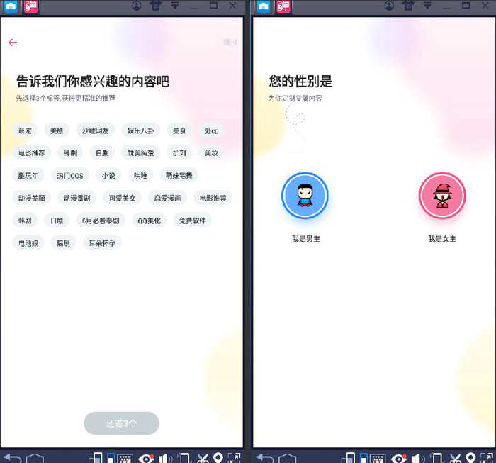 1561090160253.jpg 截图