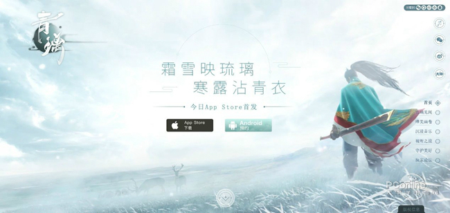 1561457873538.jpg 截图1
