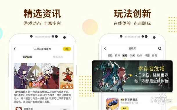 1562041787232.jpg 截图