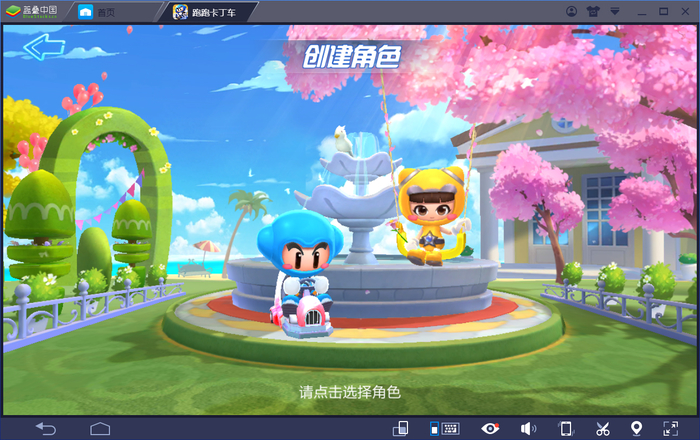 1562166248636.jpg 截图1