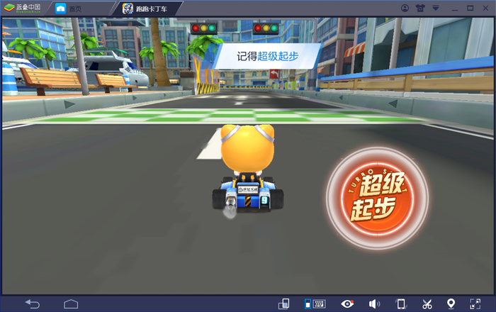 1562166313563.jpg 截图1