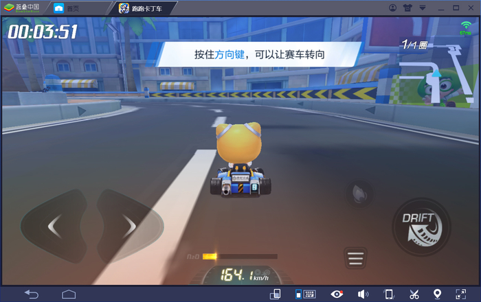 1562166315329.jpg 截图2