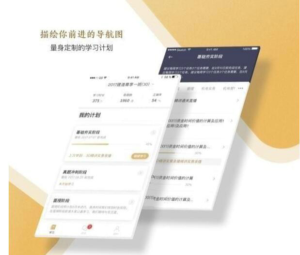 1562677931770.jpg 截图
