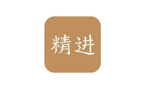 1562677904036.jpg 截图