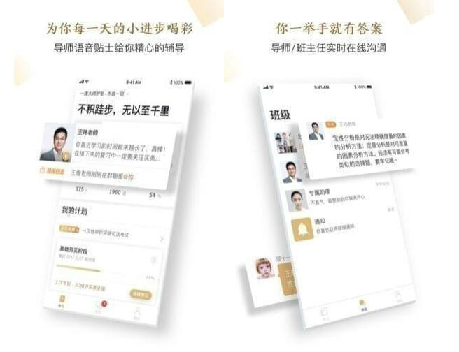 1562677950728.jpg 截图