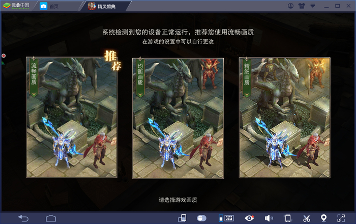 1562841534048.jpg 截图1