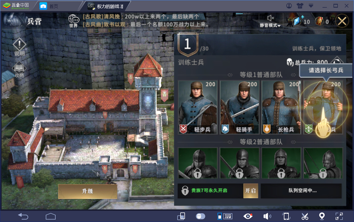 1562843726341.jpg 截图2