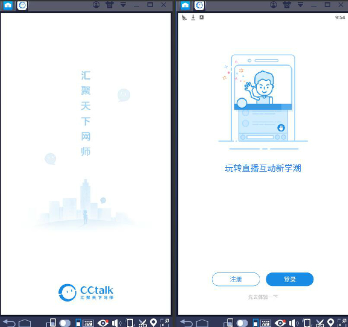 1562843867131.jpg 截图
