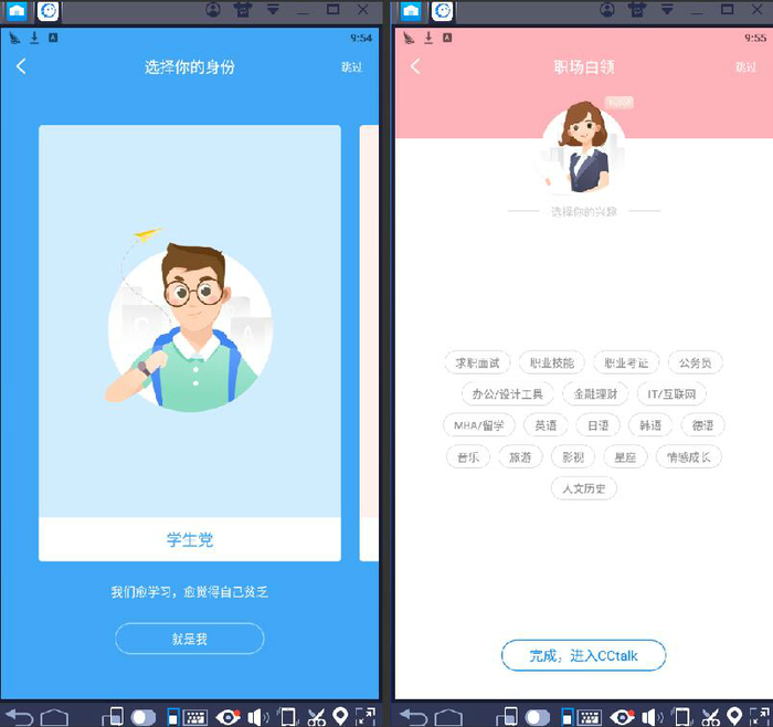 1562843881919.jpg 截图