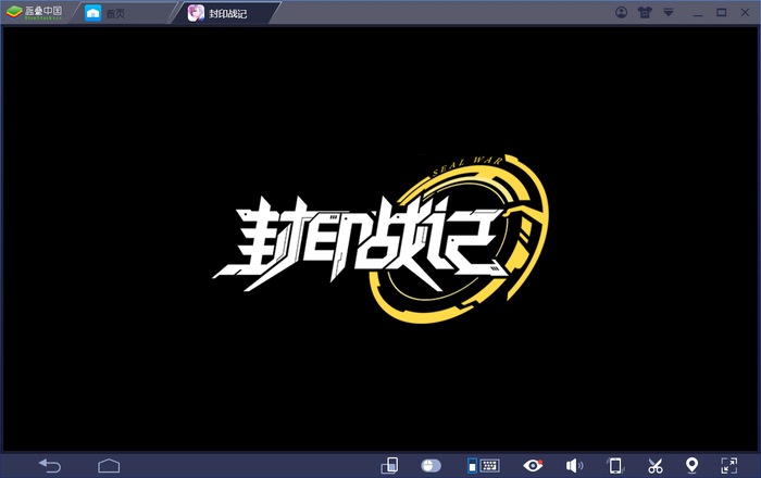 1562839465871.jpg 截图