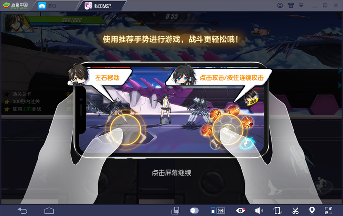1562839513773.jpg 截图1