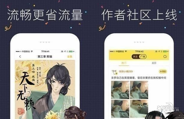 1563704882316.jpg 截图